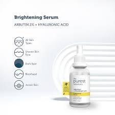 سيروم تبييض الوجه وتقليل العيوب -  THE PUREST SOLUOTIONS 30ML